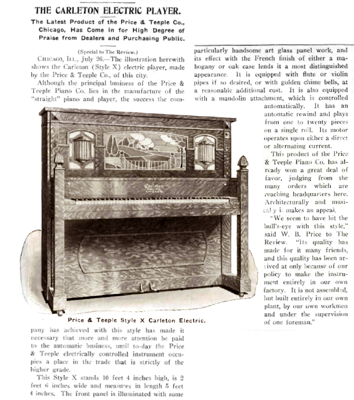 Carlton Coin Piano